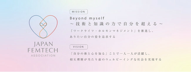 JFA Mission Vision